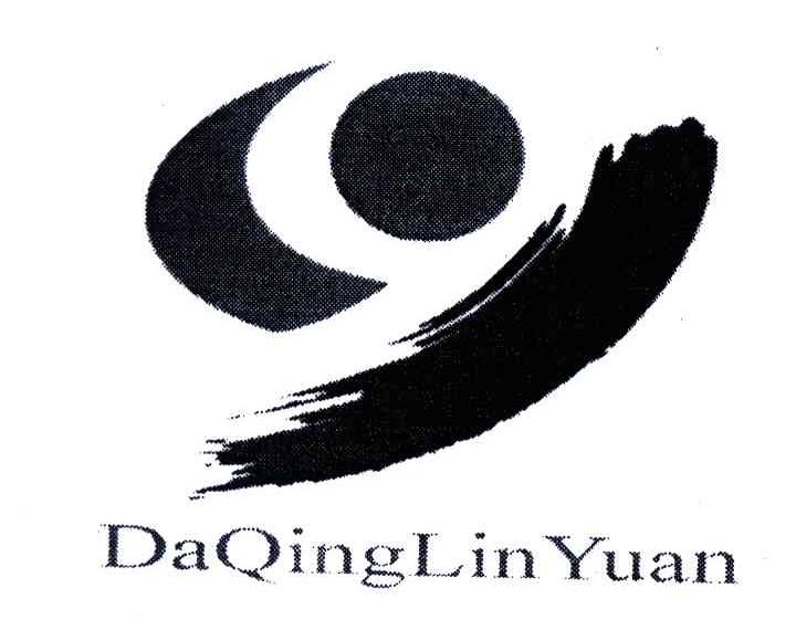 DAQINGLINYUAN