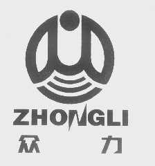 众力