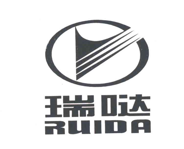 瑞哒