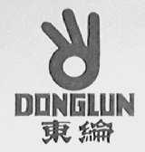 东纶