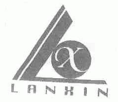 LANXIN