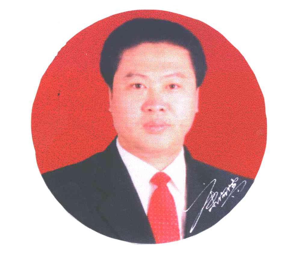 康海滨