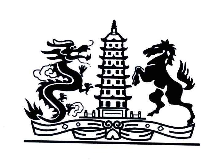 图形