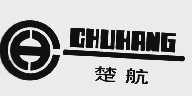 楚航