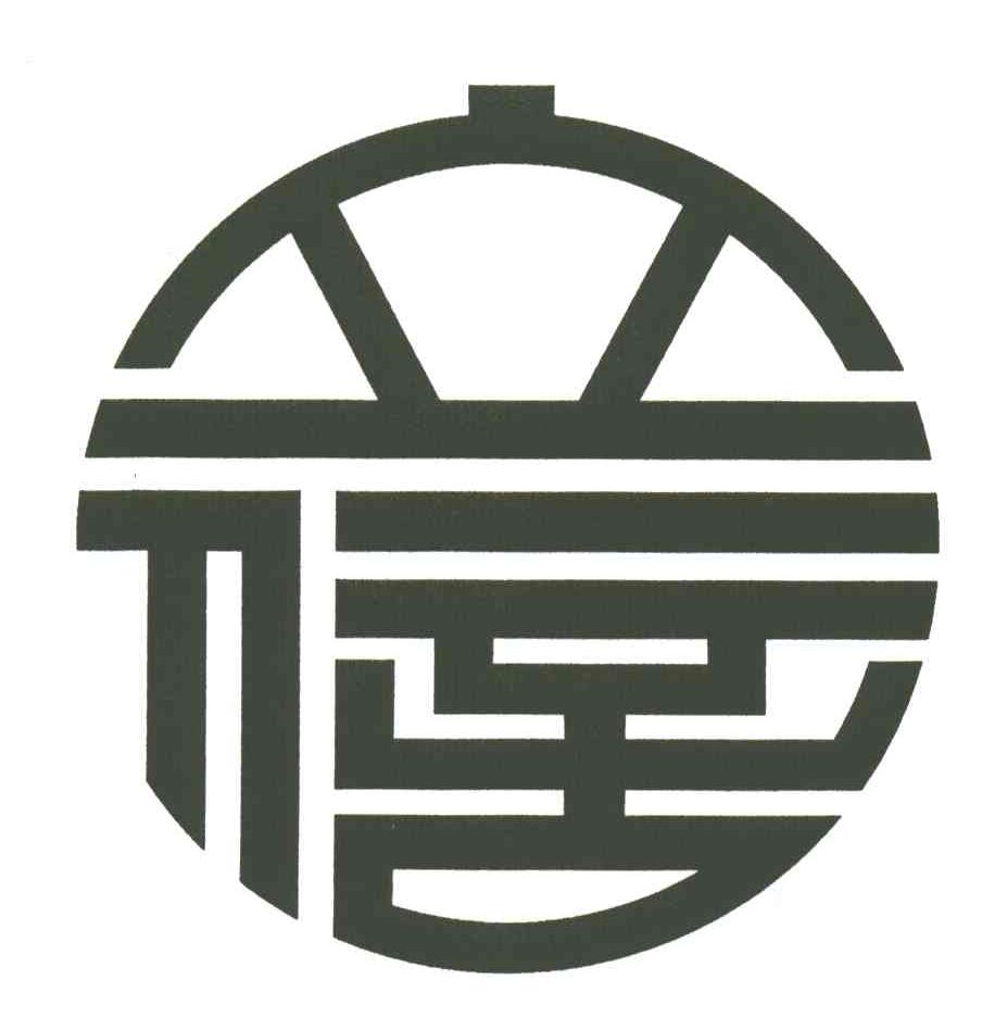 立信