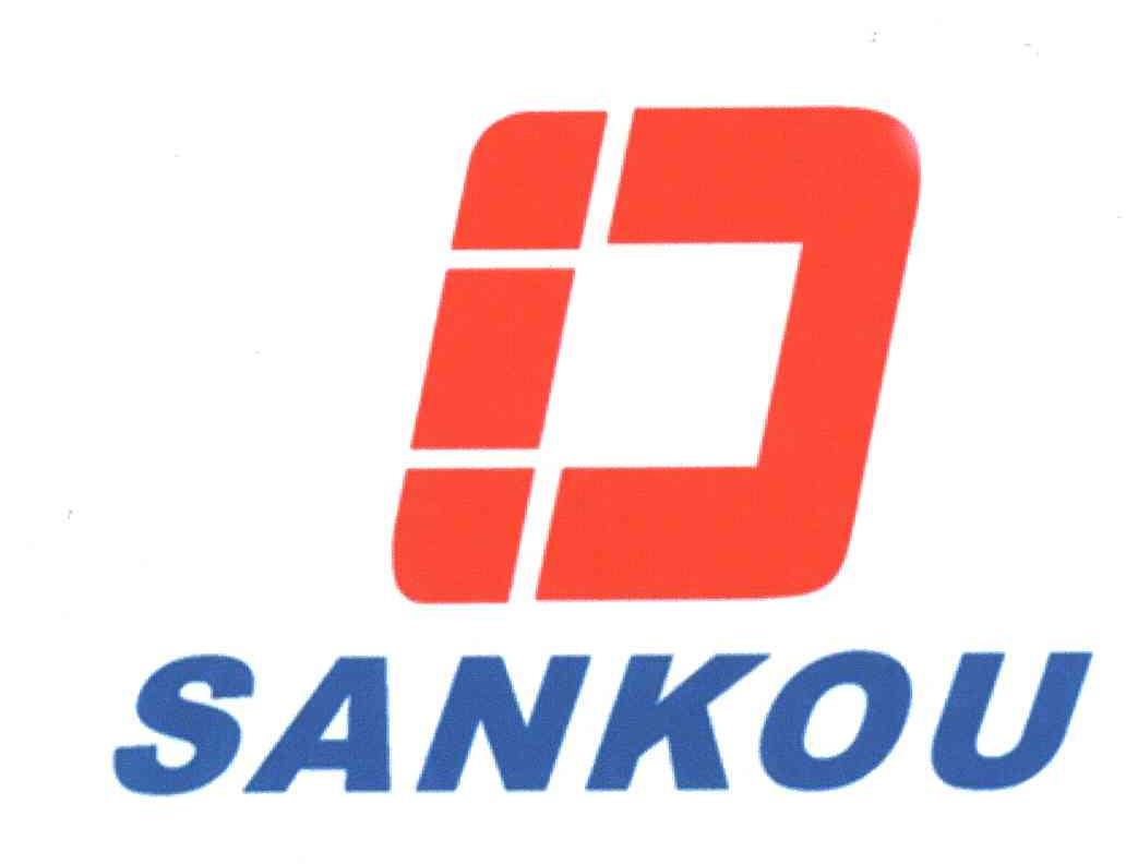 SANKOU