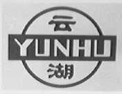 云湖