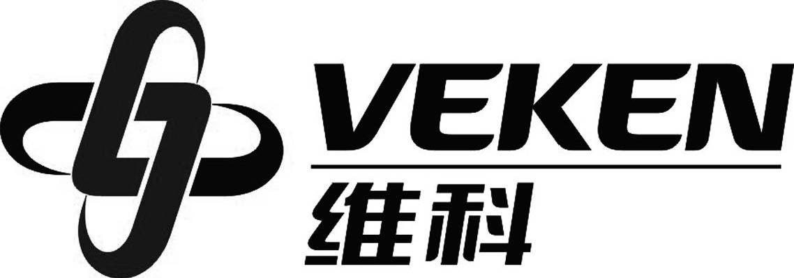 维科 VEKEN