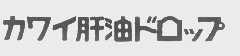 图形