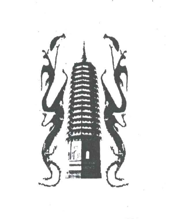 图形