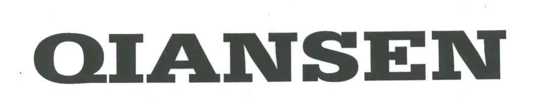 QIANSEN