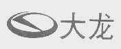 大龙