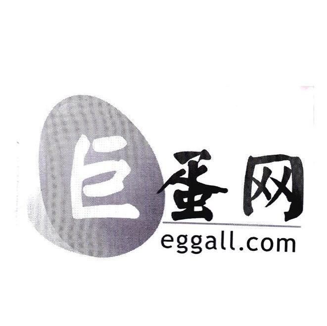 巨蛋网 EGGALLCOM