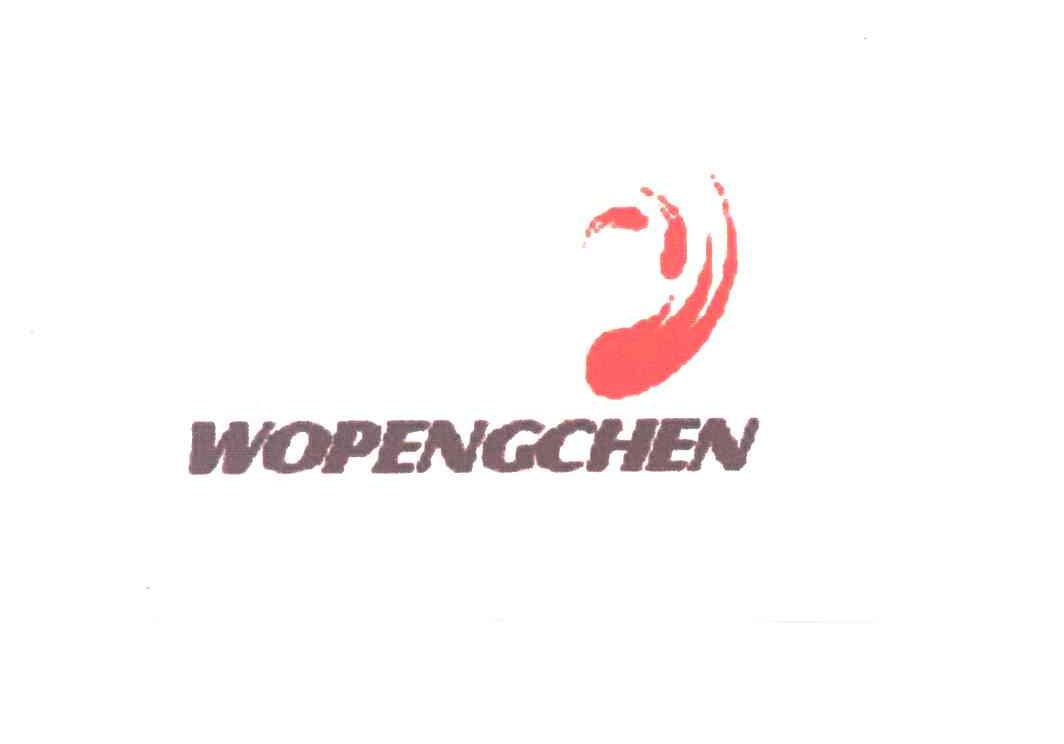 WOPENGCHEN