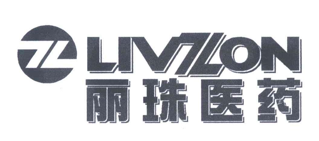 LIVZON;丽珠医药