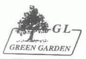 GREEN GARDEN