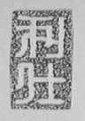 利仕