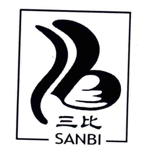 三比