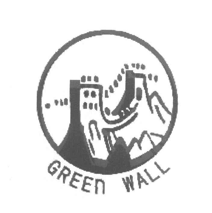 GREEN WALL