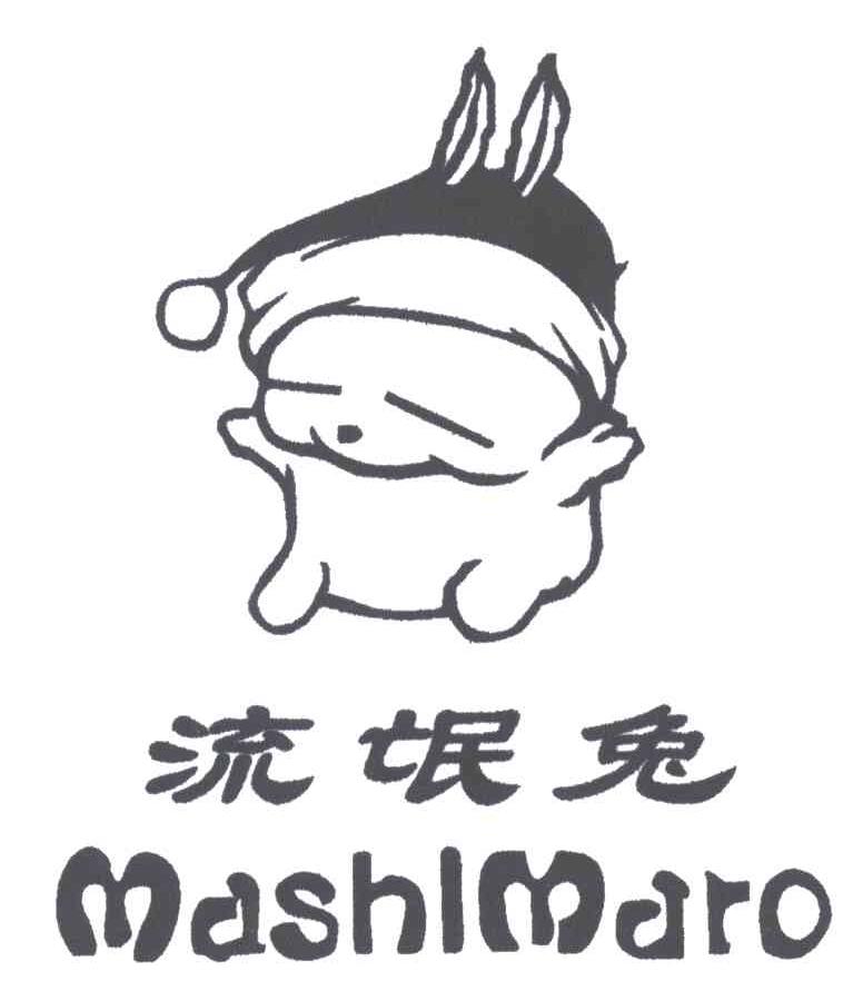 流氓兔;MASHLMARO