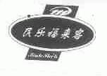 民乐福来客;MINLE FLOR'H