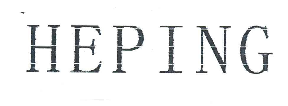 HEPING