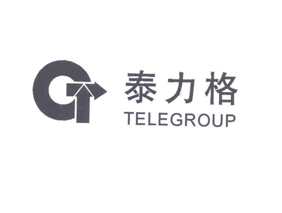 泰力格;TELEGROUP及图