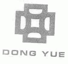 DONG YUE