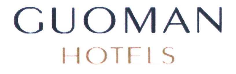 GUOMAN HOTELS