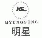 MYUNGSUNG;明星