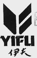 伊夫  YIFLI