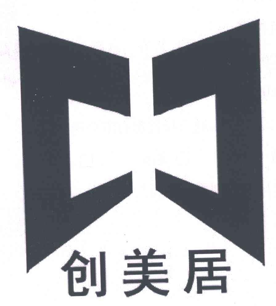 创美居