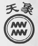 天象