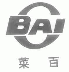 菜百;BAI