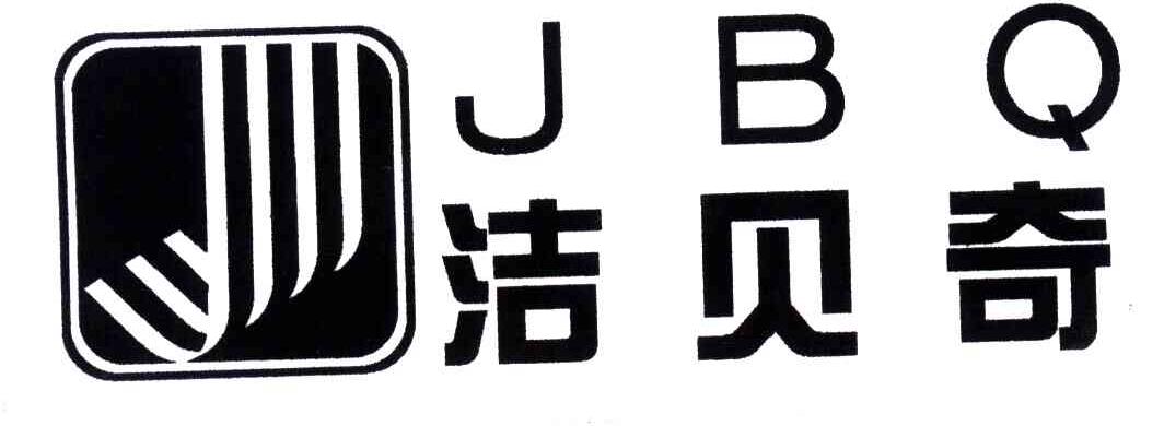 JBQ;洁贝奇