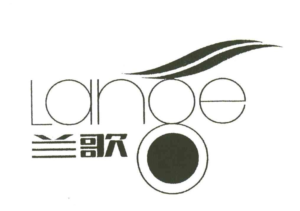 兰歌