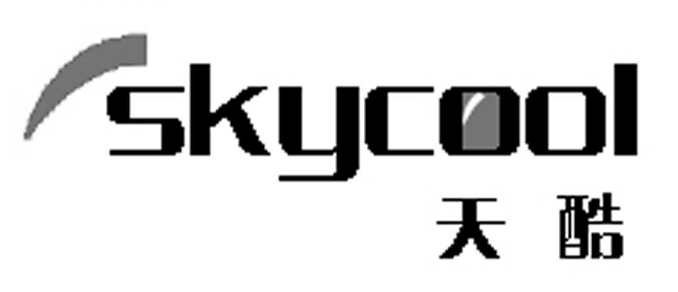 天酷 SKYCOOL