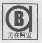 美在阿里