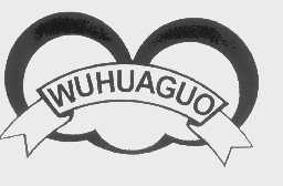 WUHUAGUO