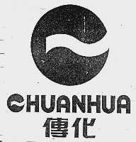 传化
