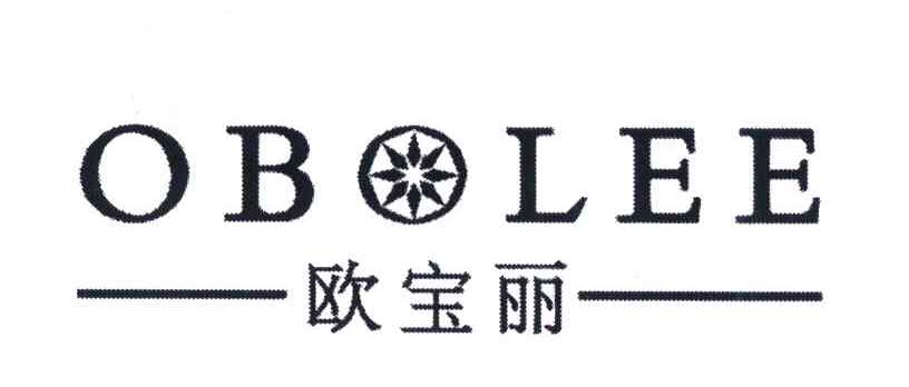 欧宝丽 OBOLEE
