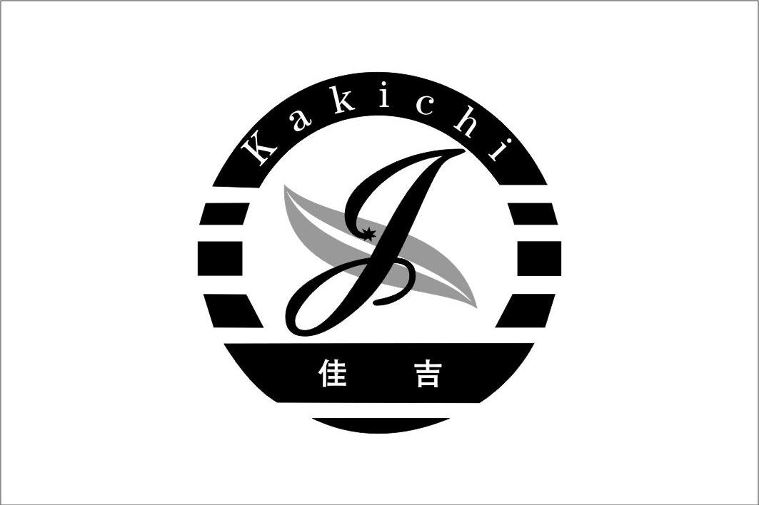 佳吉 KAKICHI