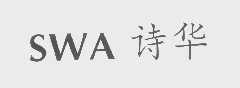 诗华   SWA