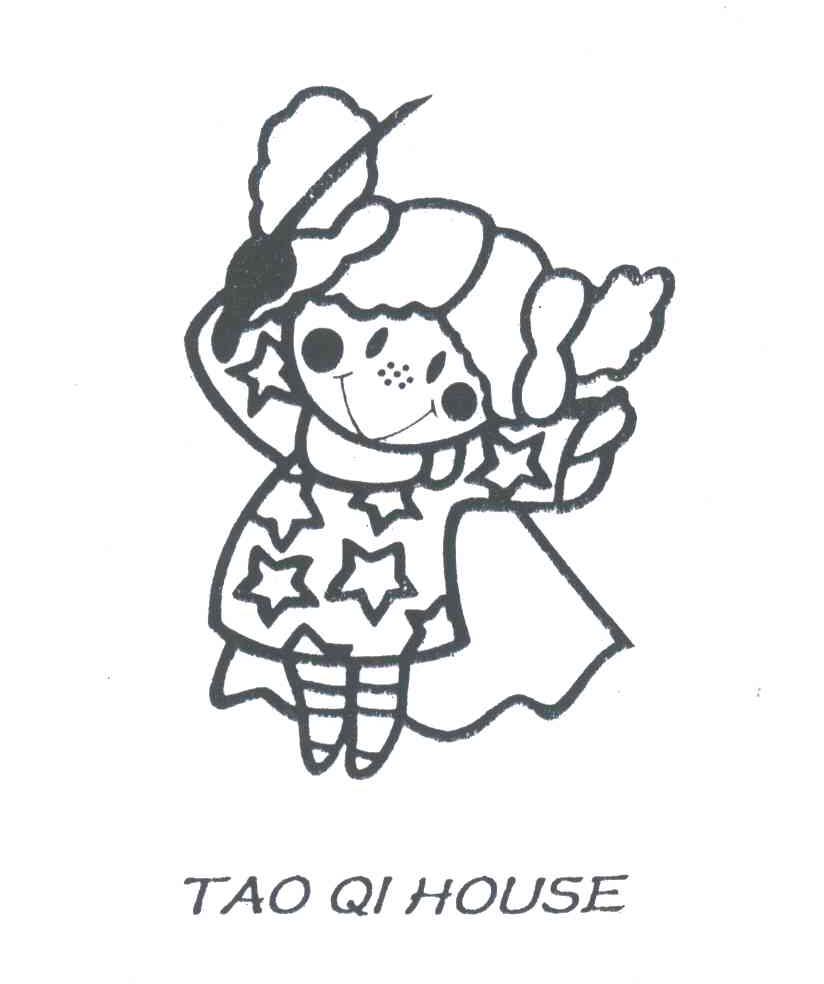 TAO QI HOUSE