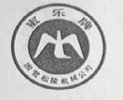 蜜乐