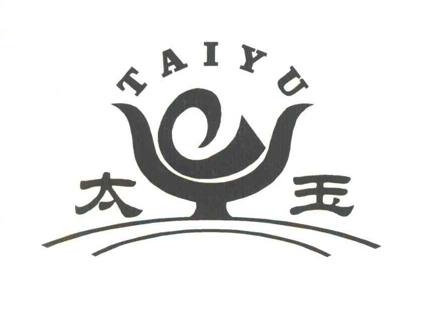 太玉 EY