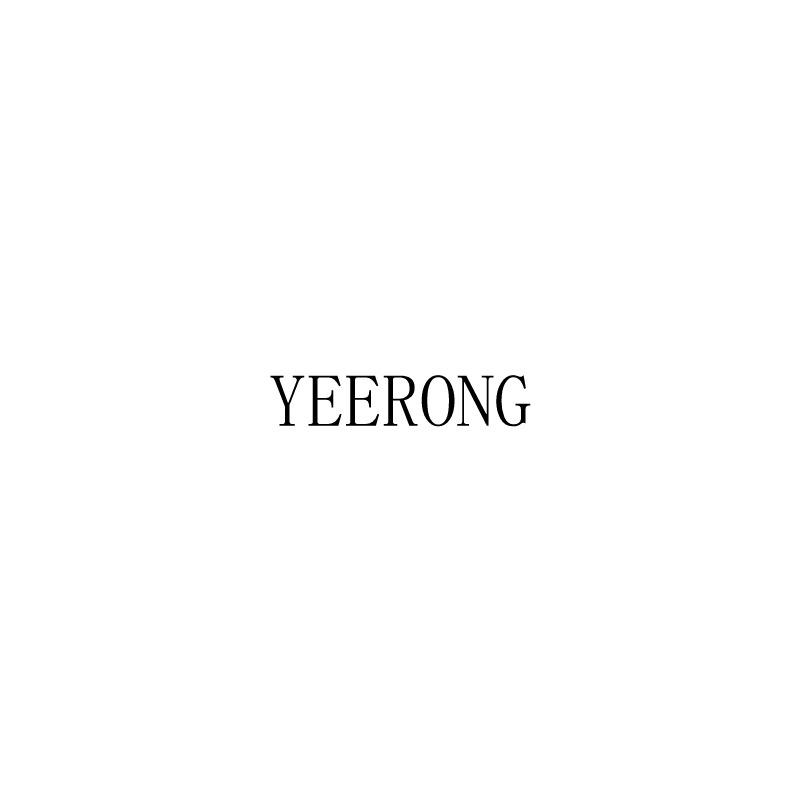 YEERONG