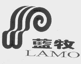 蓝牧   LAMO