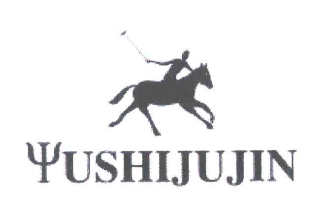 YUSHIJUJIN
