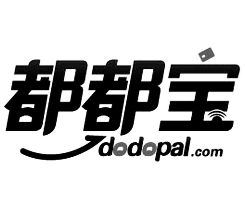 都都宝 DODOPAL.COM